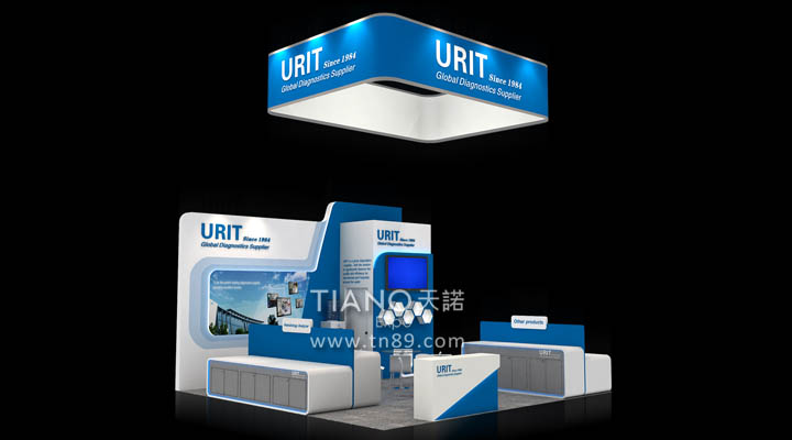 美国医疗展  URIT 优利特 XPJ展览